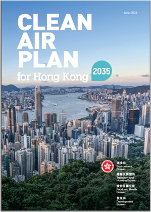 Clean Air Plan for Hong Kong 2035