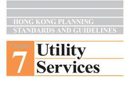 HKPSG Chapter 7 Utility Services (District Cooling System)