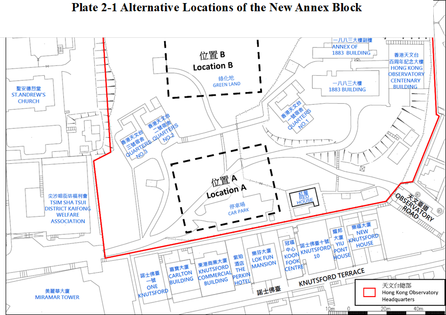 Plate 2-1 Alternative Locations of the New Annex Block

