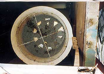 Ventilation fan