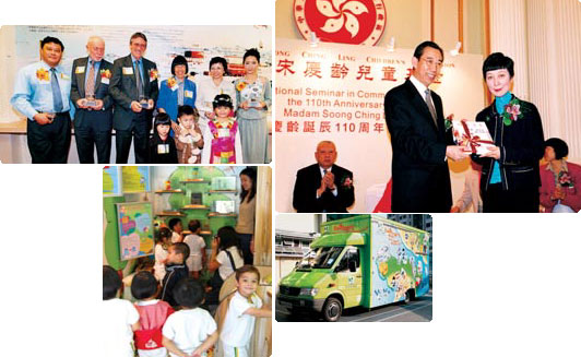 (Top left) Children dressed as a sea lion, an Eskimo and a Tibetan help officiate at the opening of the ''Green Wisdom Library'' at Fanling Environmental Resource Centre.
(Top right) The EPD's Community Relations Officer (right) after delivering a talk on environmental development and youths to the Soong Ching Ling Children's Foundation.
(Bottom left) Children enjoying the facilities aboard the Mobile Environmental Resource Centre.
(Bottom right) The Mobile Environmental Resource Centre.